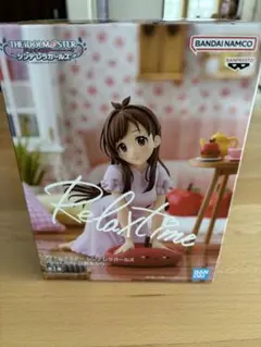 2026年最新】辻野あかりの人気アイテム - メルカリ