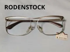 2026年最新】ローデンストック+カールトンの人気アイテム - メルカリ