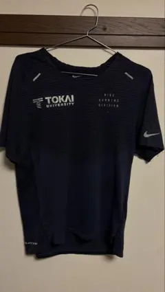 2026年最新】東海大学駅伝の人気アイテム - メルカリ