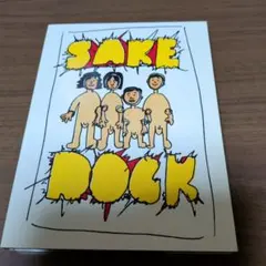 2026年最新】sakerockの人気アイテム - メルカリ