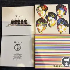 2026年最新】嵐CDまとめ売りの人気アイテム - メルカリ