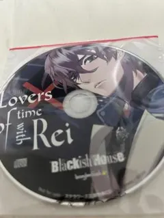 2026年最新】宇賀神澪の人気アイテム - メルカリ