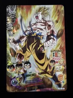 2026年最新】ドラゴンボールヒーローズ旧弾悟空の人気アイテム - メルカリ