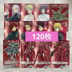 2026年最新】大量 ガンダムウォーの人気アイテム - メルカリ