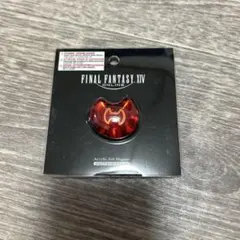 2026年最新】ff14 ジョブ マグネットの人気アイテム - メルカリ
