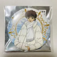 2026年最新】スザク缶バッジの人気アイテム - メルカリ