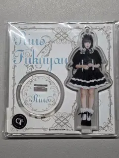 2026年最新】Candy tune アクスタの人気アイテム - メルカリ