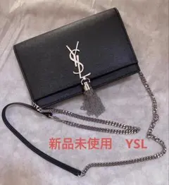 2026年最新】イヴ サンローラン チェーン バッグの人気アイテム - メルカリ