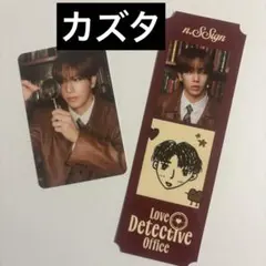 2026年最新】カズタ n.ssignの人気アイテム - メルカリ