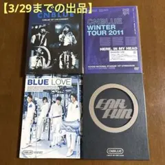 2026年最新】cnblue cdの人気アイテム - メルカリ