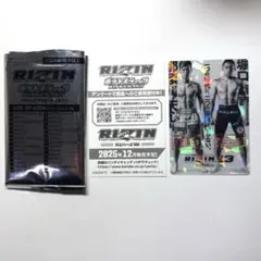 2026年最新】山本Kid徳郁 ポスターの人気アイテム - メルカリ