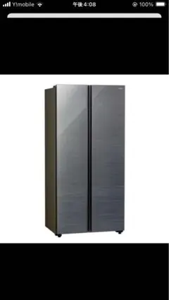 2026年最新】aqr-sbs48kの人気アイテム - メルカリ