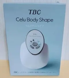 2026年最新】tbc セルボディシェイプの人気アイテム - メルカリ