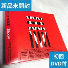 2026年最新】one ok rock 35xxxvの人気アイテム - メルカリ