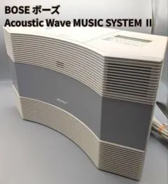 2026年最新】bose acoustic wave music system iiの人気アイテム