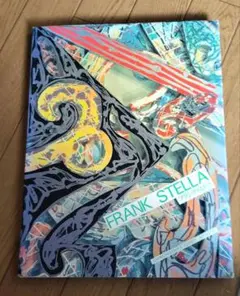 2026年最新】フランクステラの人気アイテム - メルカリ