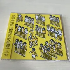 2026年最新】クリープハイプcdの人気アイテム - メルカリ