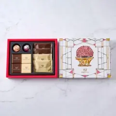 2026年最新】ホテルショコラの人気アイテム - メルカリ