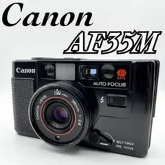 2026年最新】Canon AF35M IIの人気アイテム - メルカリ