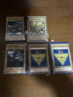 2026年最新】遊戯王まとめ売りの人気アイテム - メルカリ