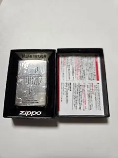 2026年最新】coldrain zippoの人気アイテム - メルカリ