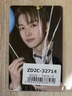 2026年最新】riizeソンチャントレカの人気アイテム - メルカリ