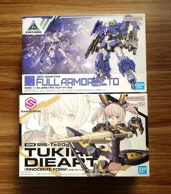 2026年最新】ツキルナの人気アイテム - メルカリ