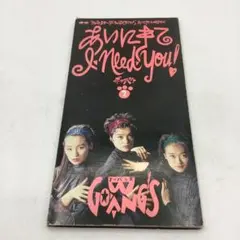 2026年最新】ゴーバンズ dvdの人気アイテム - メルカリ