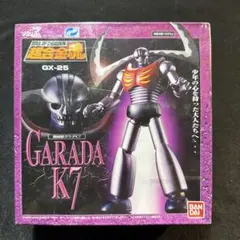 2026年最新】超合金魂 ガラダk7の人気アイテム - メルカリ