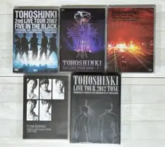 2026年最新】東方神起 dvd まとめ売りの人気アイテム - メルカリ