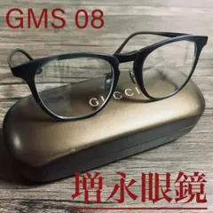 2026年最新】増永眼鏡の人気アイテム - メルカリ