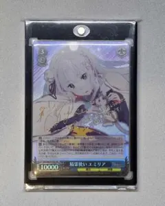 2026年最新】純白を纏う 常闇トワ sspの人気アイテム - メルカリ