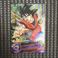 2026年最新】孫悟空 H1-32の人気アイテム - メルカリ