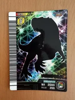 2026年最新】恐竜キング シークレットの人気アイテム - メルカリ