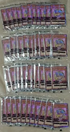 2026年最新】遊戯王 セブンイレブン ブラックマジシャンの人気アイテム