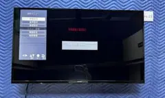 2026年最新】40インチ 40fb10pの人気アイテム - メルカリ