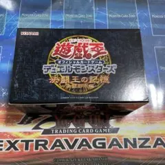 2026年最新】決闘王の記憶 決闘都市編の人気アイテム - メルカリ