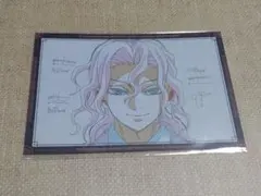 2026年最新】鬼滅の刃 ufotable dining おすそわけポストカードの人気