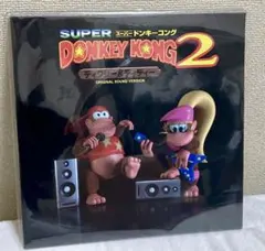2026年最新】スーパードンキーコング サントラの人気アイテム - メルカリ