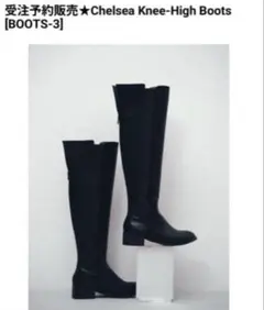 2026年最新】hiandブーツの人気アイテム - メルカリ