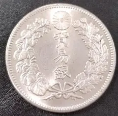 2026年最新】貿易銀 レプリカの人気アイテム - メルカリ