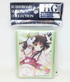 2026年最新】ごちうさ スリーブの人気アイテム - メルカリ