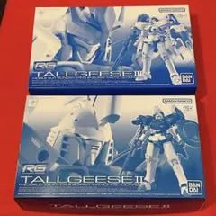 2026年最新】トールギスiii rgの人気アイテム - メルカリ