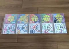 2026年最新】ビースタジオ cdの人気アイテム - メルカリ