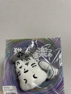 2026年最新】i's あのちゃんの人気アイテム - メルカリ