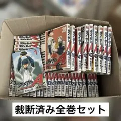 2026年最新】裁断済 漫画の人気アイテム - メルカリ