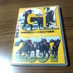 2026年最新】中央競馬GIの人気アイテム - メルカリ