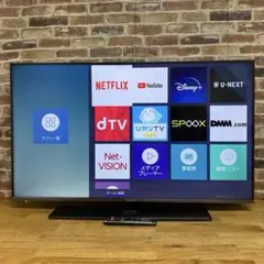 2026年最新】50a6800 hisenseの人気アイテム - メルカリ