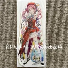 2026年最新】くるみ カントクの人気アイテム - メルカリ