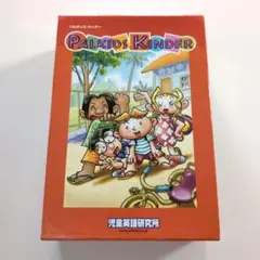 2026年最新】パルキッズキンダーの人気アイテム - メルカリ